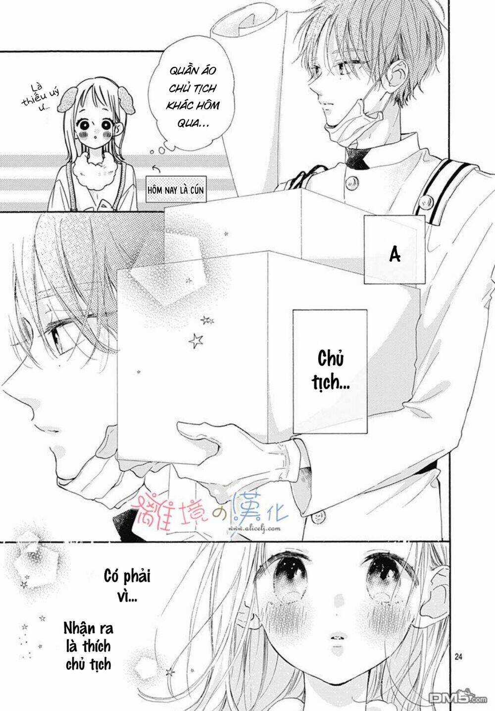 Hinata No Blue Chapter 5 trang 23