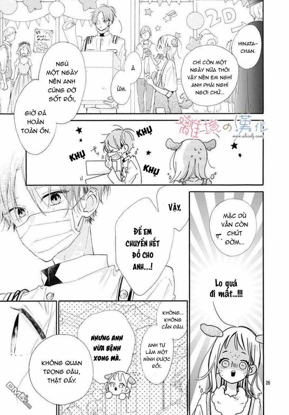 Hinata No Blue Chapter 5 trang 25