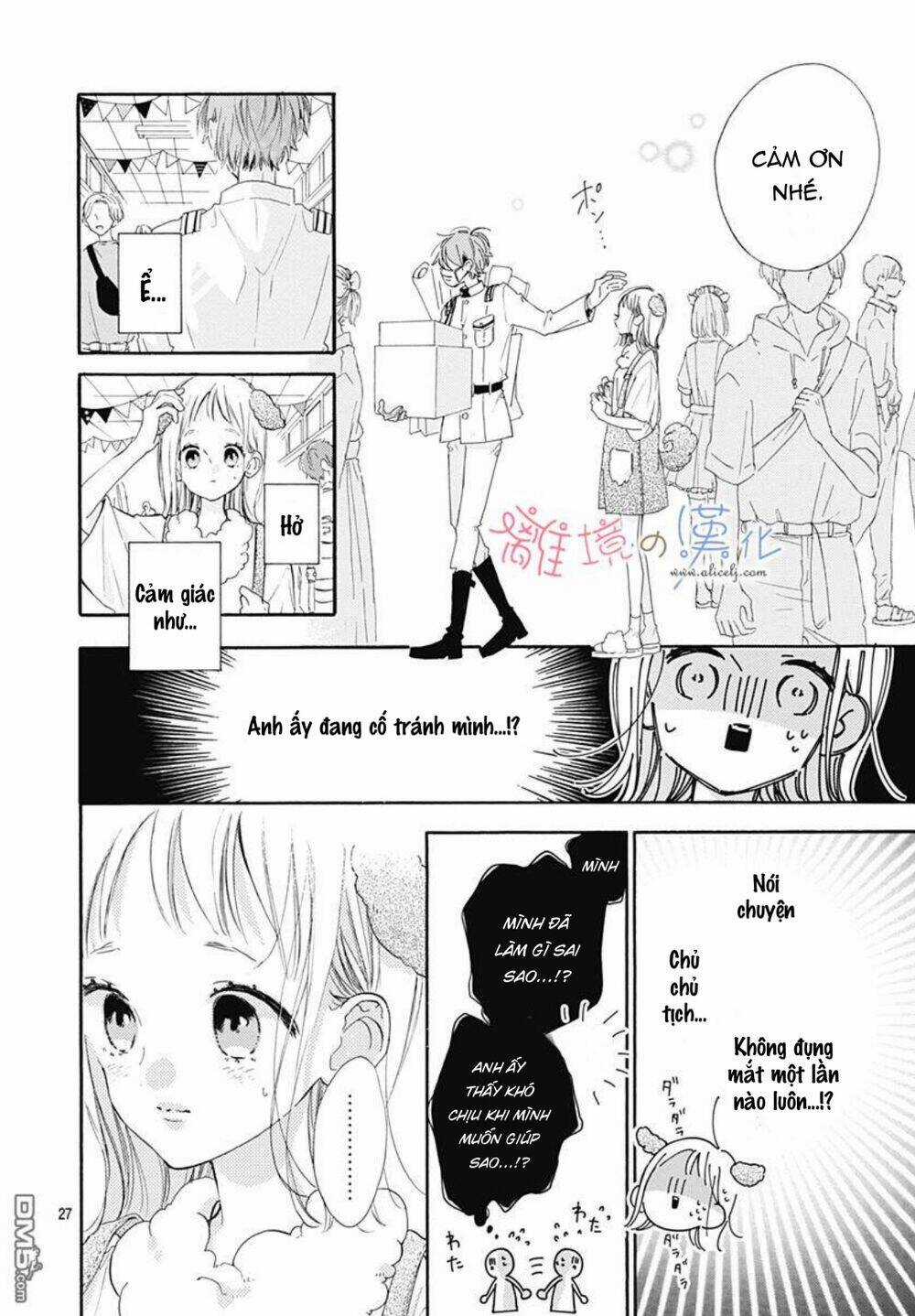 Hinata No Blue Chapter 5 trang 26