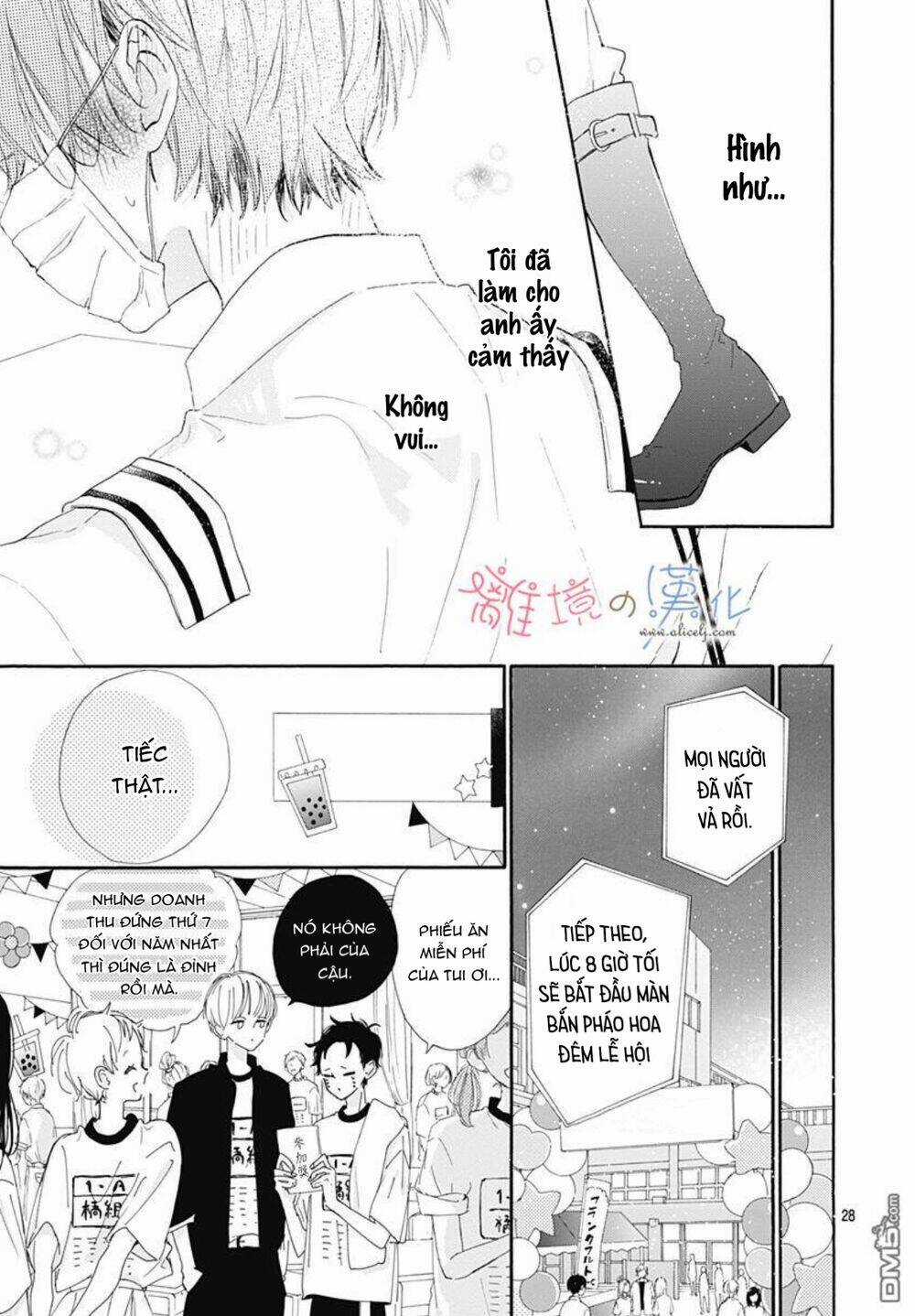 Hinata No Blue Chapter 5 trang 27