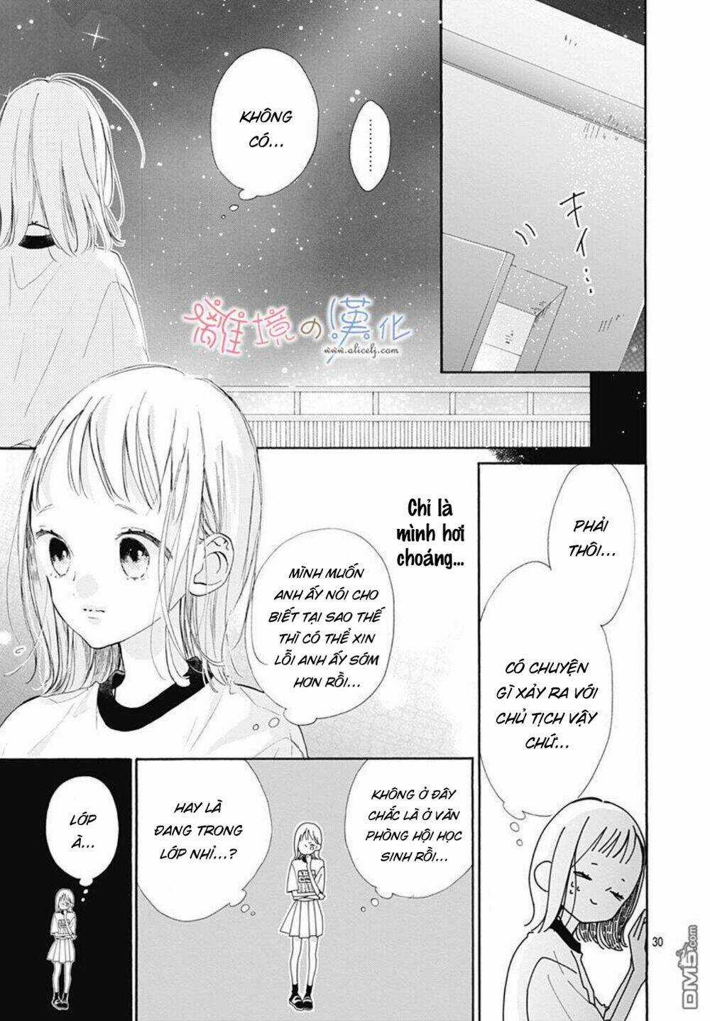 Hinata No Blue Chapter 5 trang 29