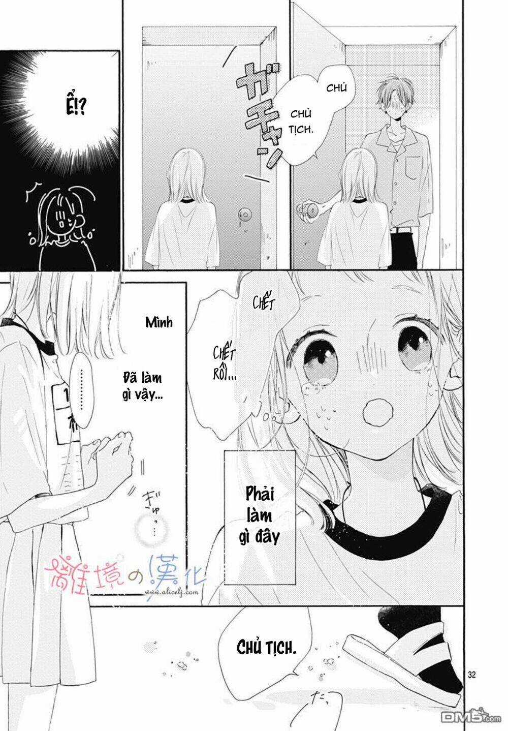 Hinata No Blue Chapter 5 trang 31
