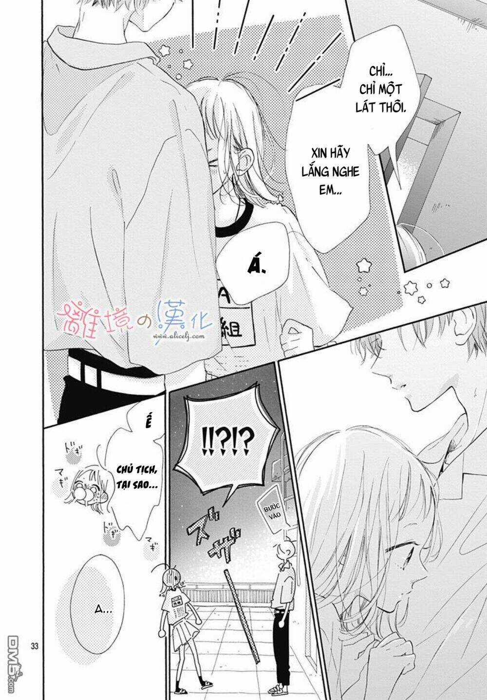 Hinata No Blue Chapter 5 trang 32