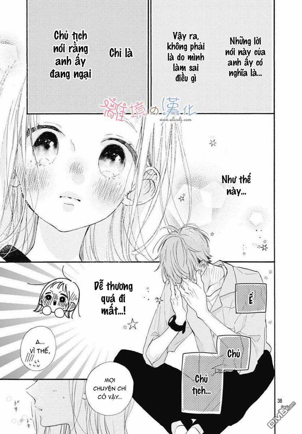 Hinata No Blue Chapter 5 trang 37