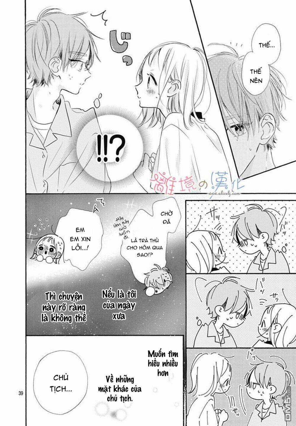Hinata No Blue Chapter 5 trang 38