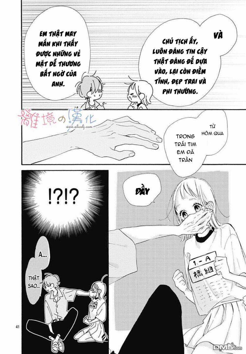 Hinata No Blue Chapter 5 trang 40