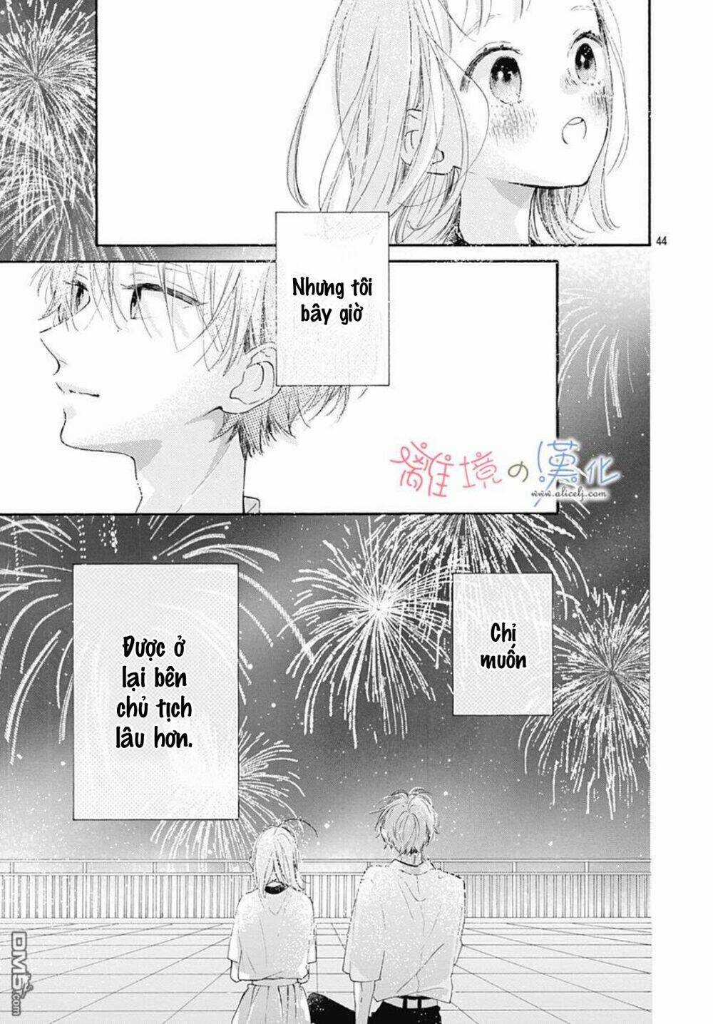 Hinata No Blue Chapter 5 trang 43