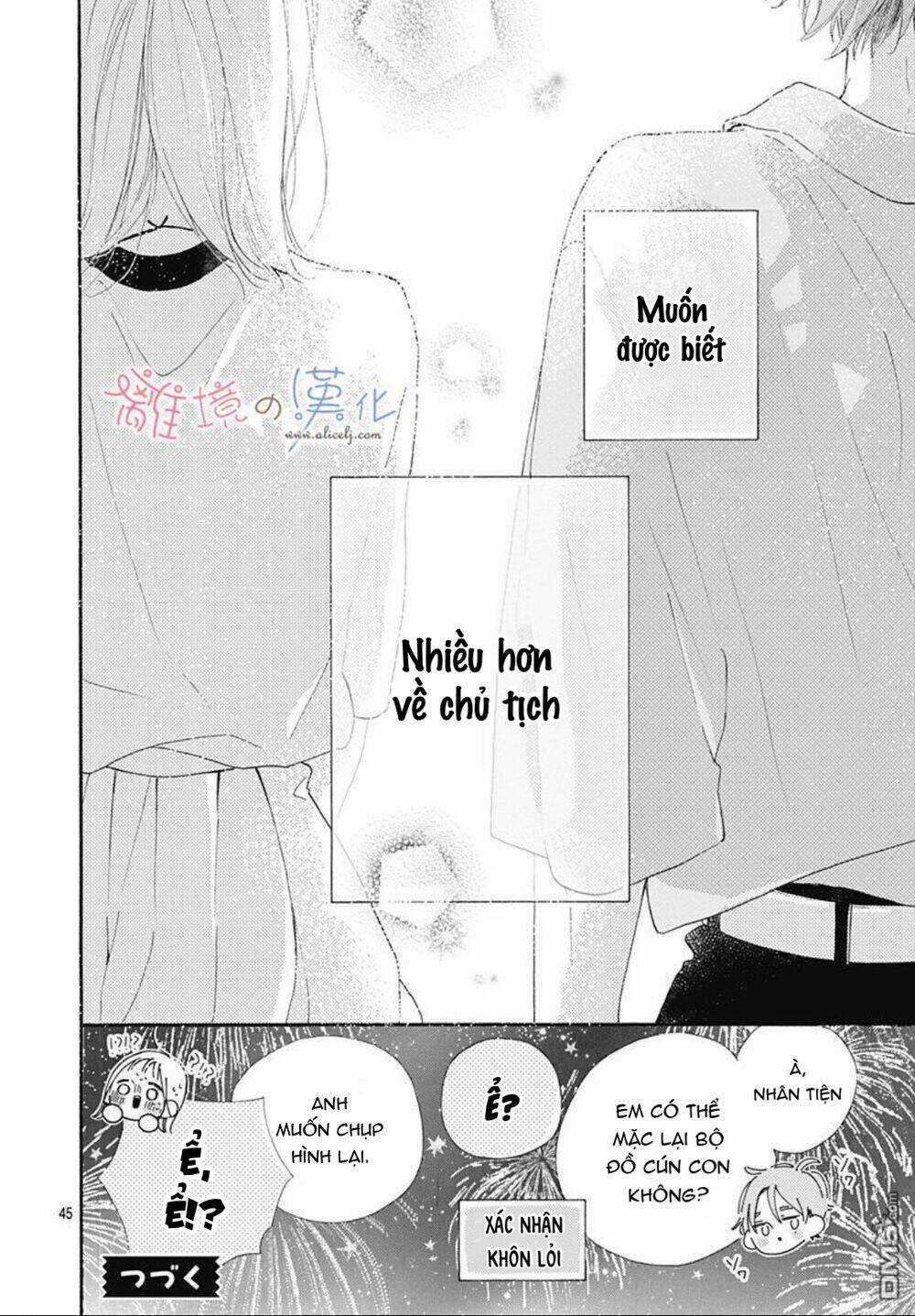 Hinata No Blue Chapter 5 trang 44
