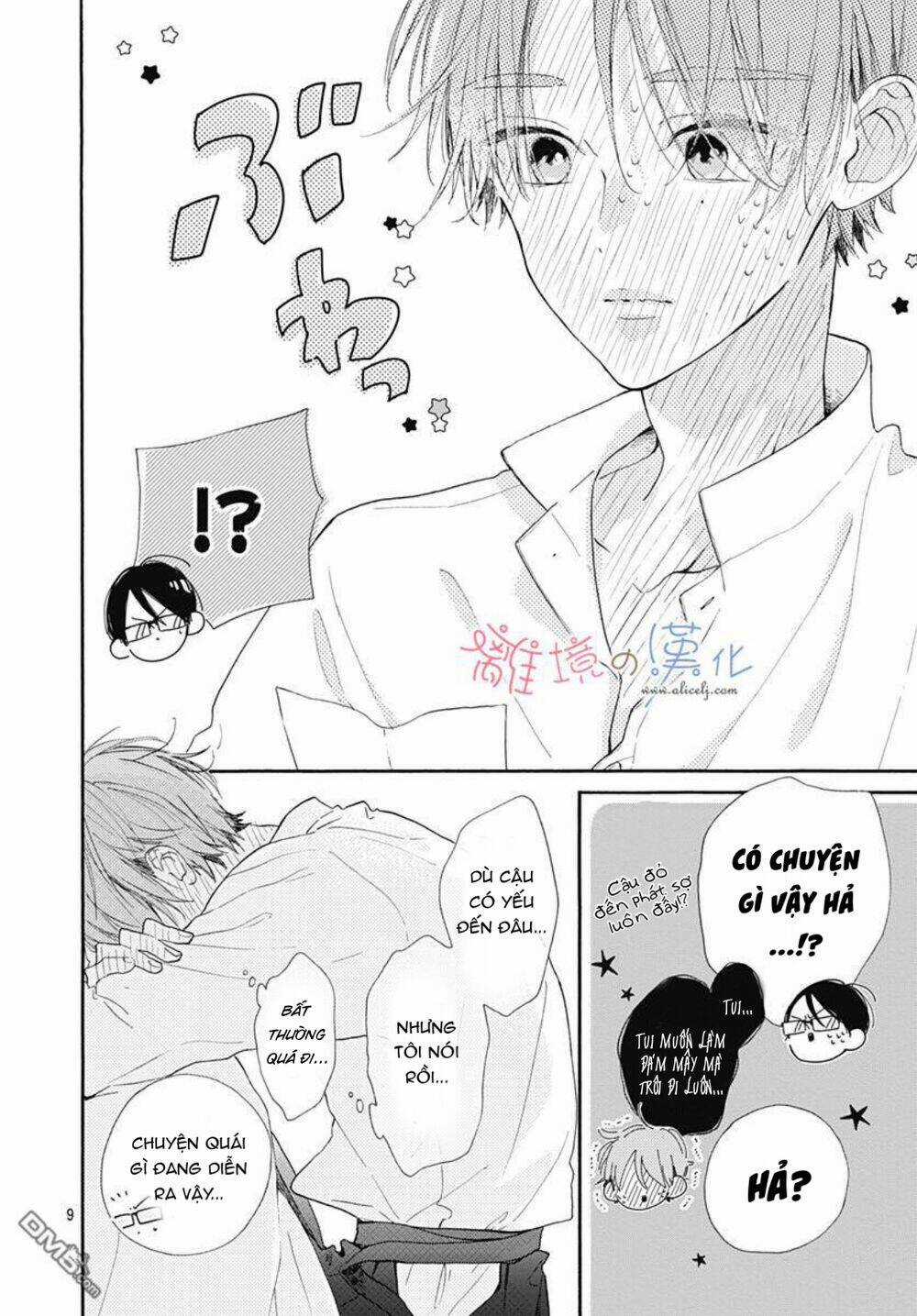 Hinata No Blue Chapter 5 trang 8