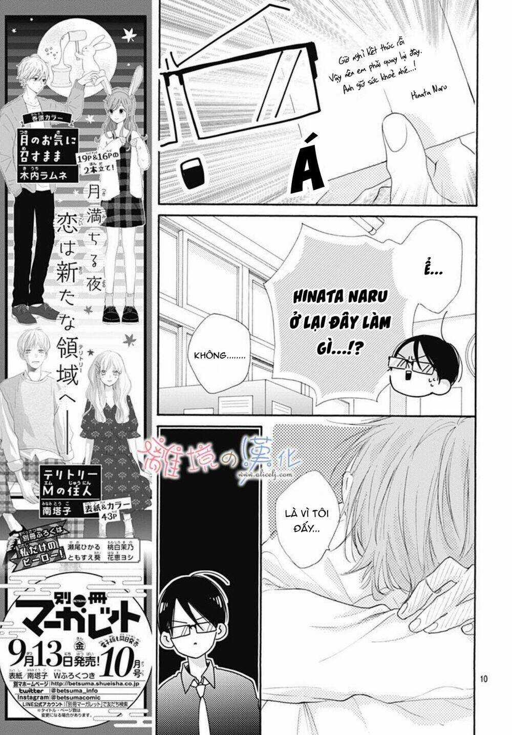 Hinata No Blue Chapter 5 trang 9