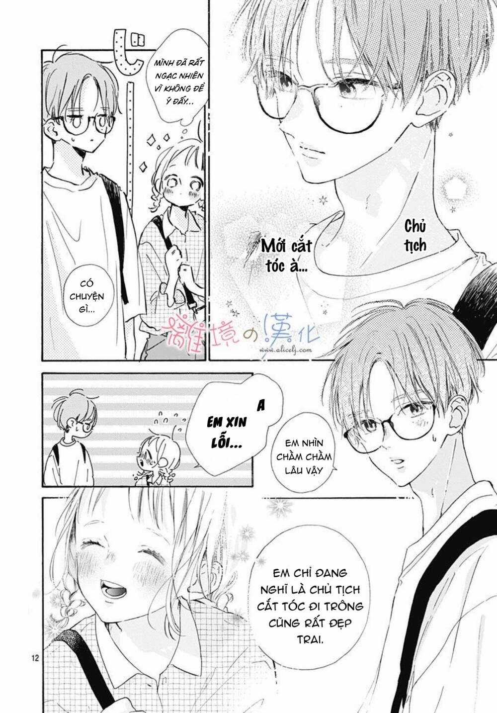 Hinata No Blue Chapter 6 trang 12