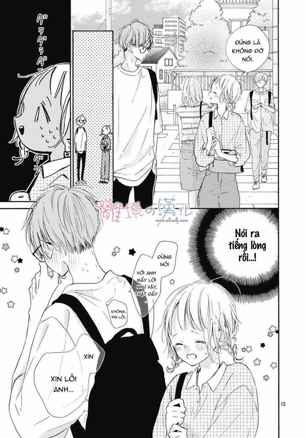 Hinata No Blue Chapter 6 trang 13