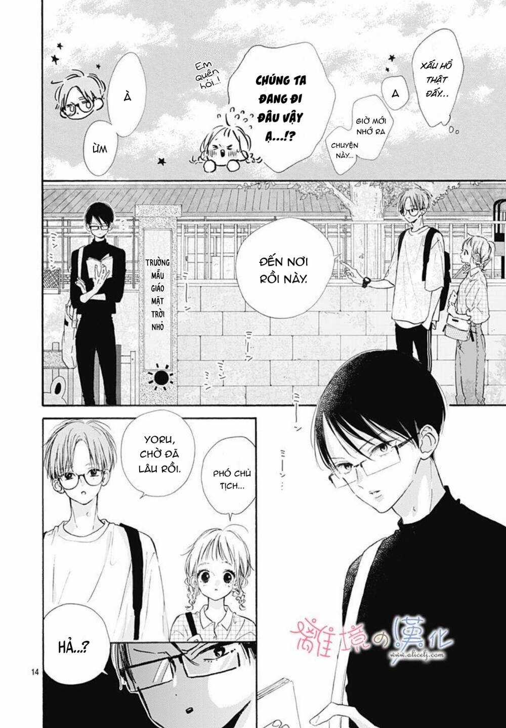 Hinata No Blue Chapter 6 trang 14