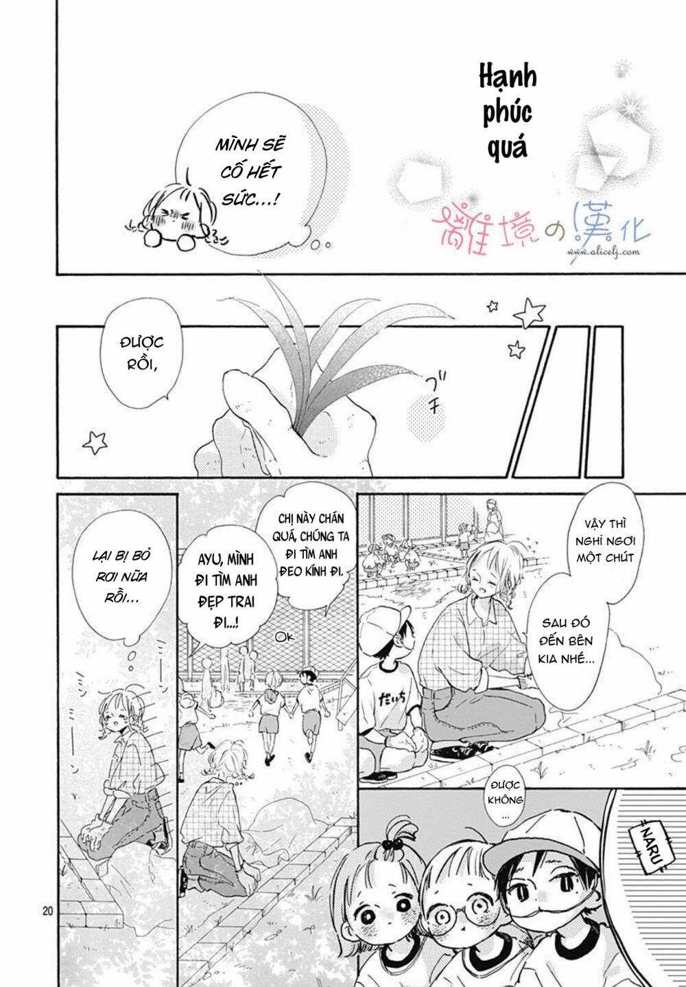 Hinata No Blue Chapter 6 trang 20