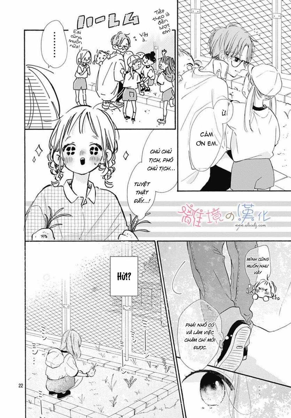 Hinata No Blue Chapter 6 trang 22