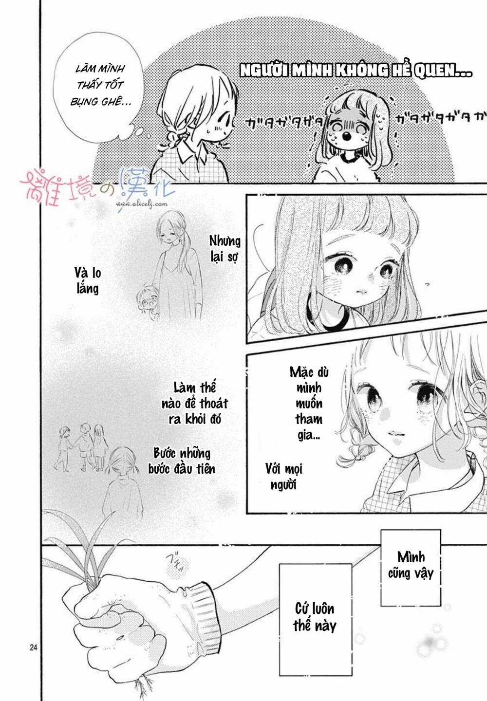 Hinata No Blue Chapter 6 trang 24