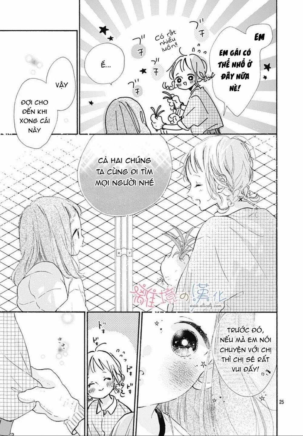 Hinata No Blue Chapter 6 trang 25