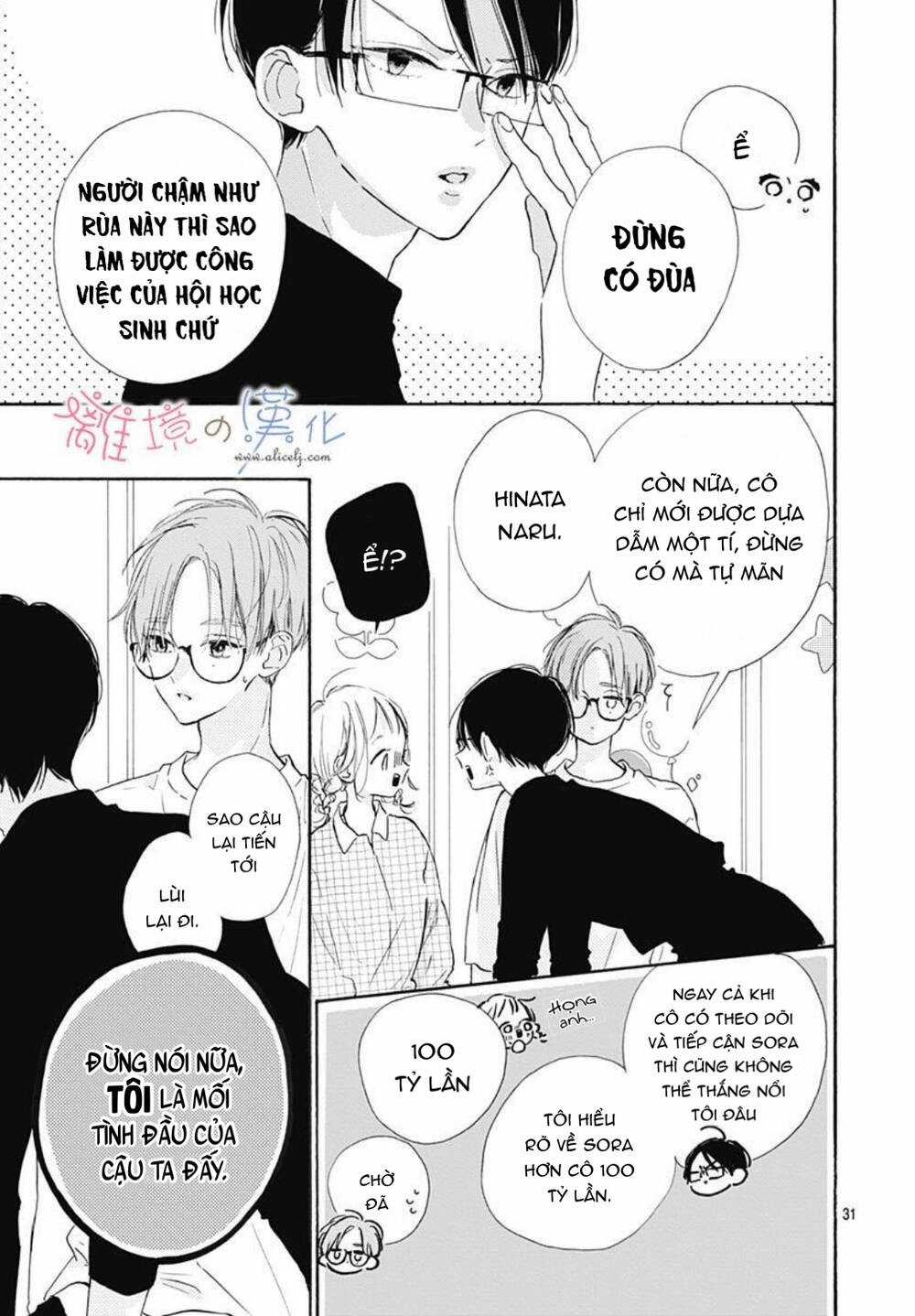 Hinata No Blue Chapter 6 trang 31