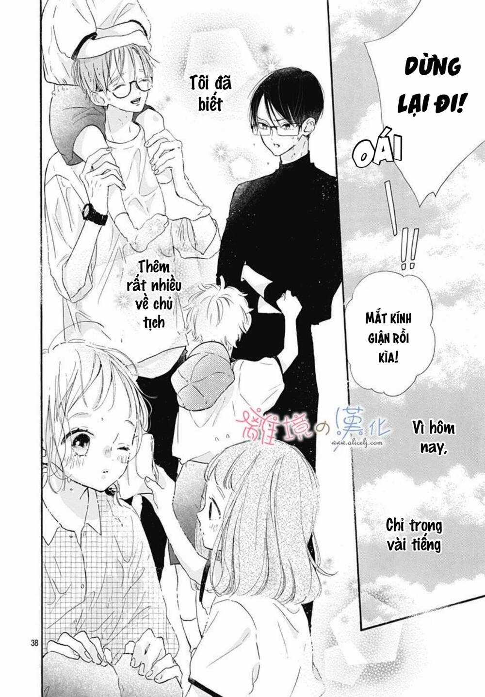 Hinata No Blue Chapter 6 trang 38