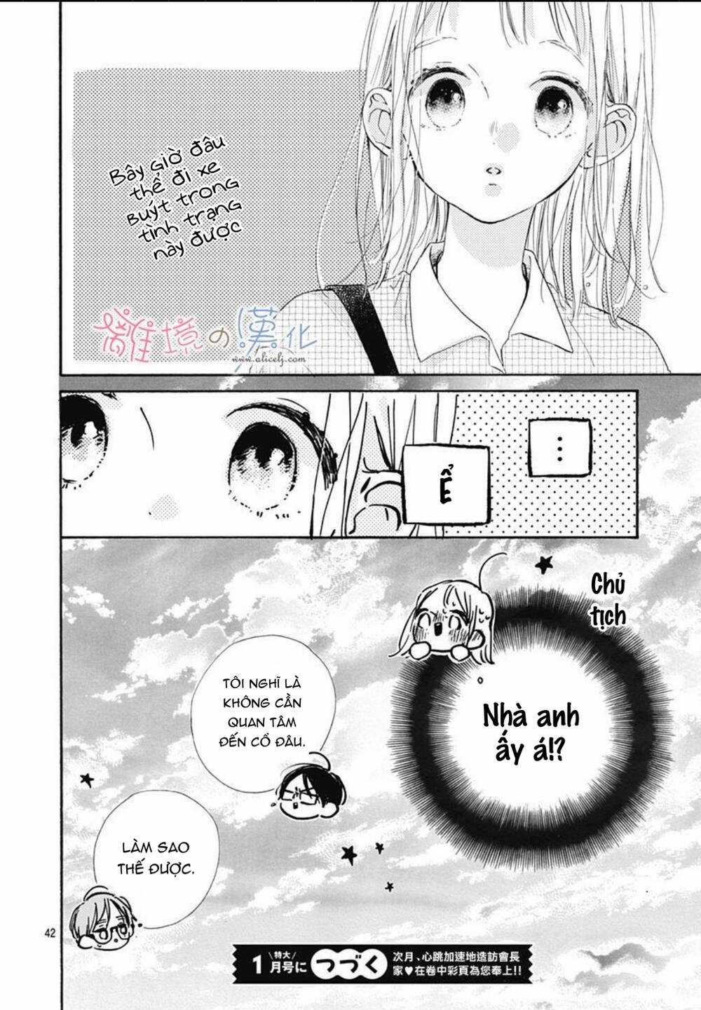 Hinata No Blue Chapter 6 trang 42