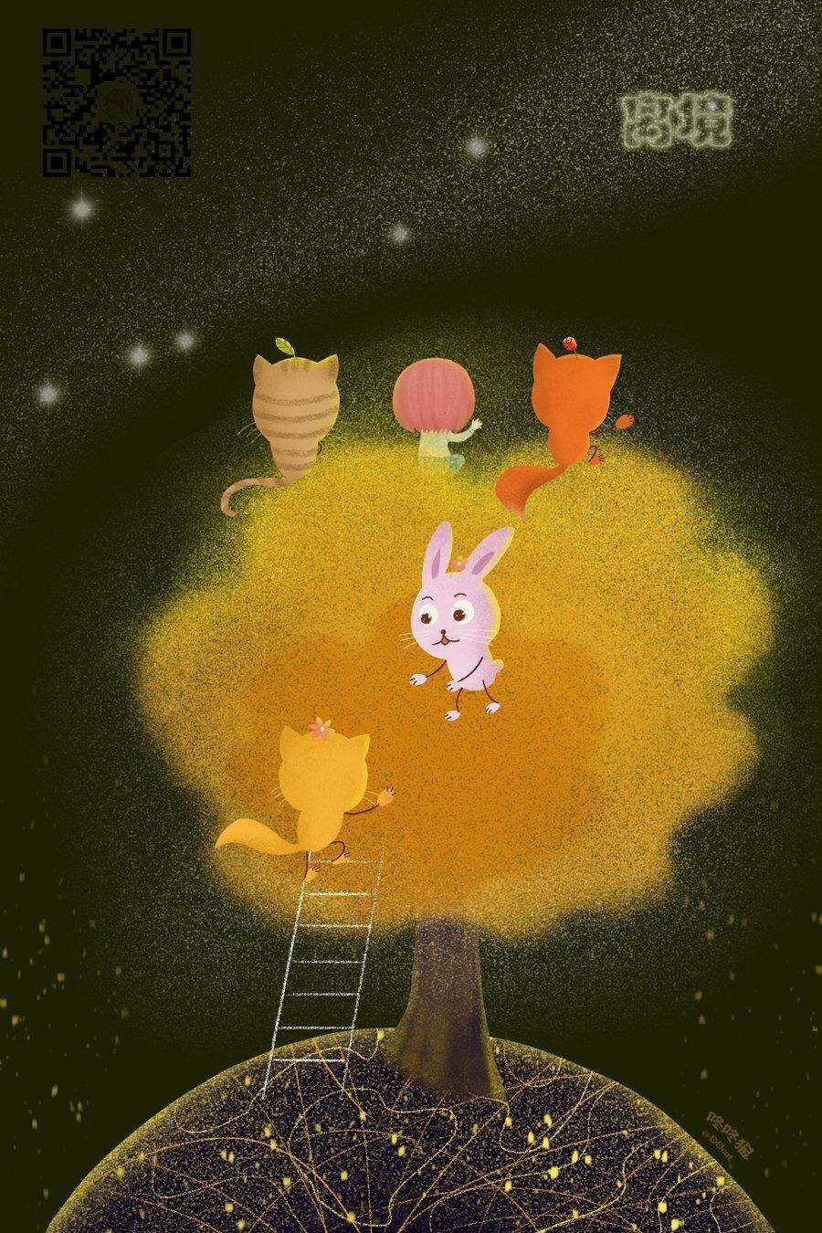 Hinata No Blue Chapter 6 trang 43