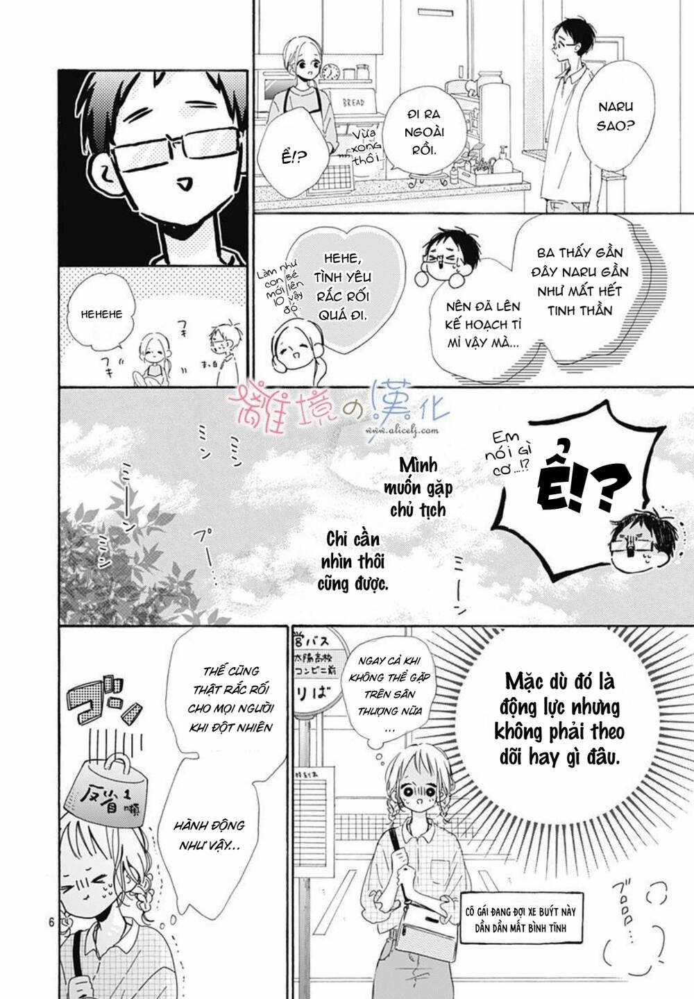 Hinata No Blue Chapter 6 trang 6