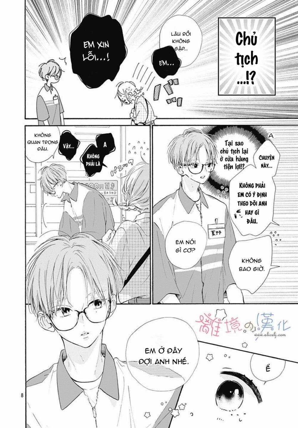Hinata No Blue Chapter 6 trang 8
