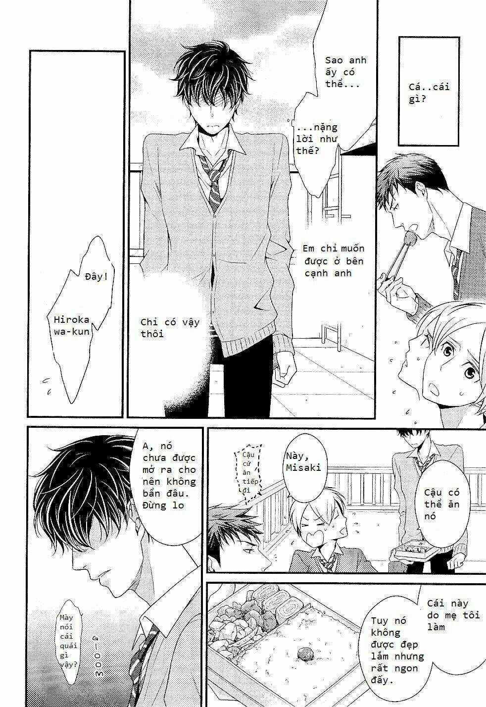 Hinekure Chaser Chapter 1 trang 15