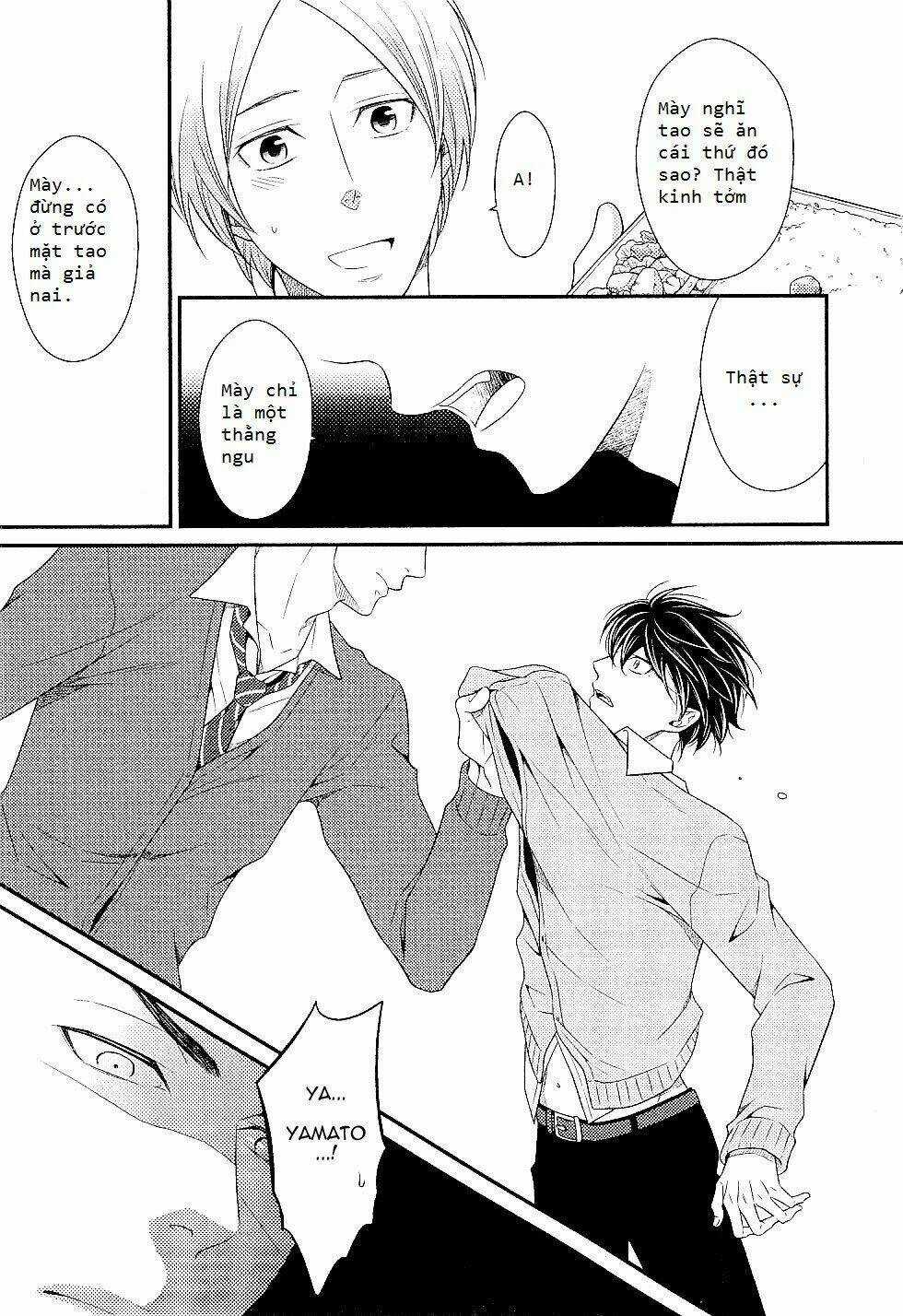 Hinekure Chaser Chapter 1 trang 16