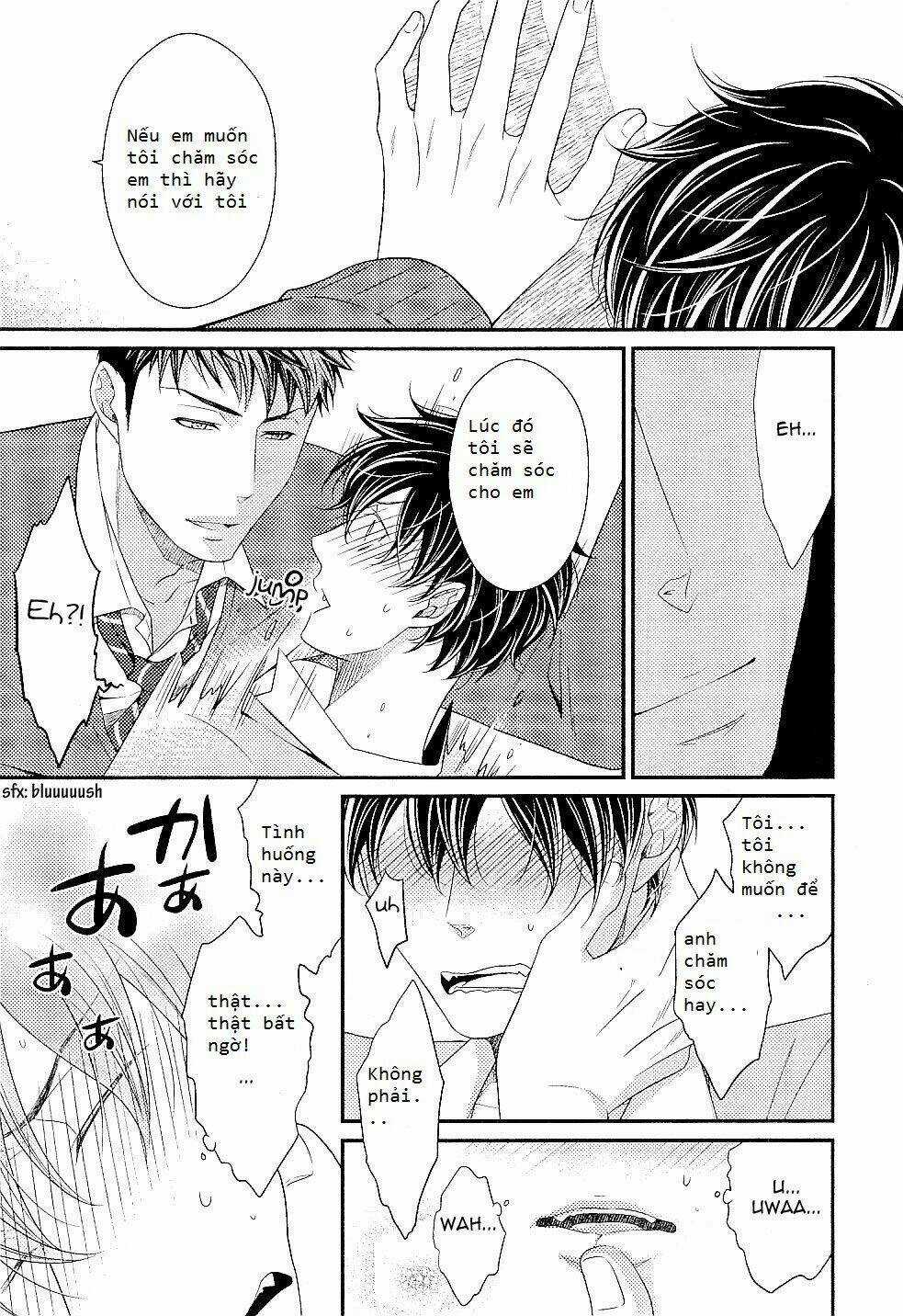 Hinekure Chaser Chapter 1 trang 24