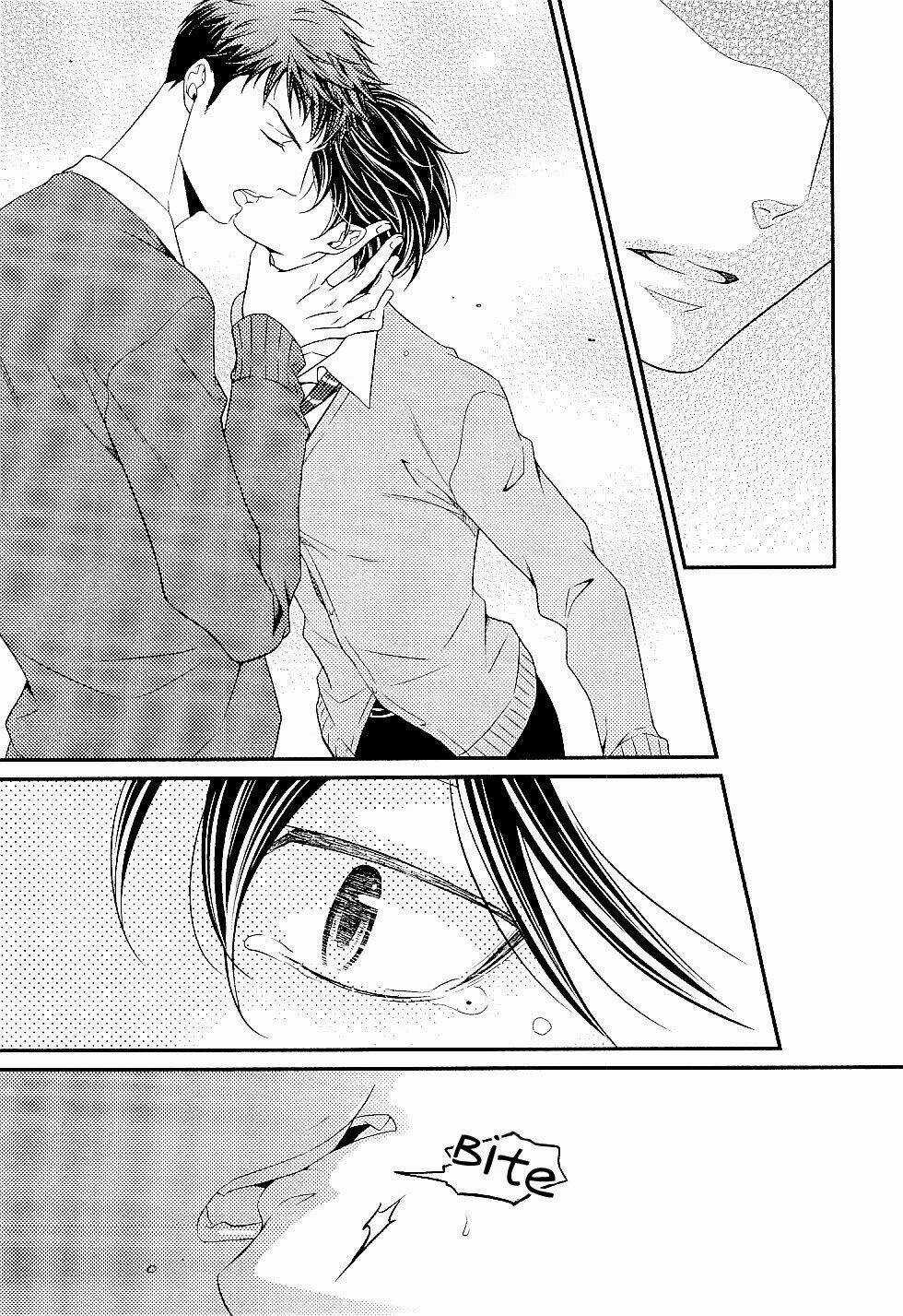 Hinekure Chaser Chapter 1 trang 28