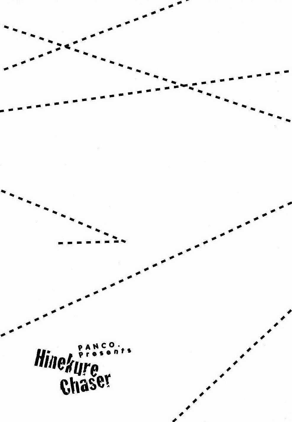 Hinekure Chaser Chapter 1 trang 30