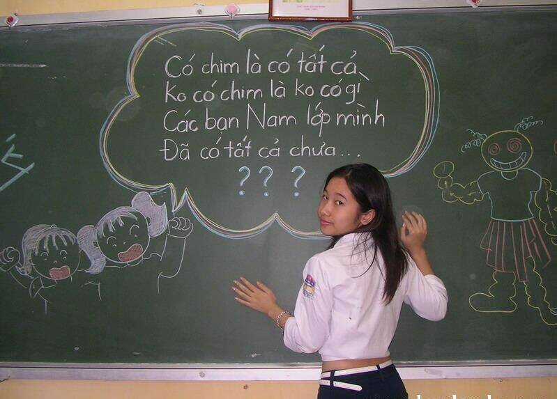 Hình Ảnh Hài Hước New Chapter 12 trang 27