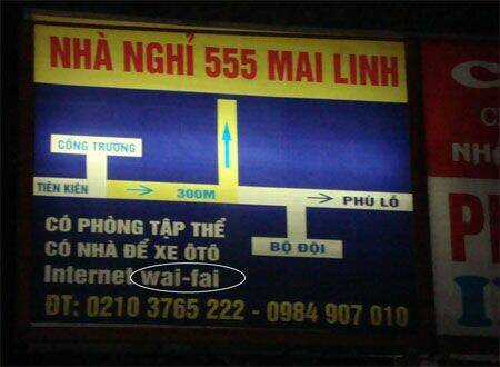 Hình Ảnh Hài Hước New Chapter 12 trang 3