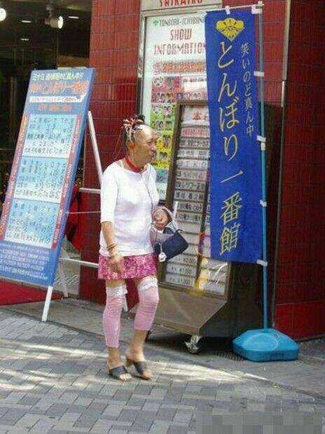 Hình Ảnh Hài Hước New Chapter 14 trang 18