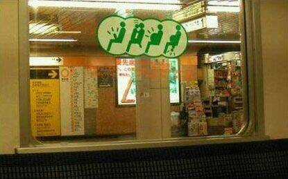 Hình Ảnh Hài Hước New Chapter 4 trang 28