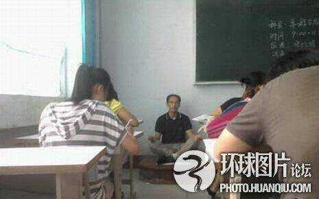 Hình Ảnh Hài Hước New Chapter 5 trang 5