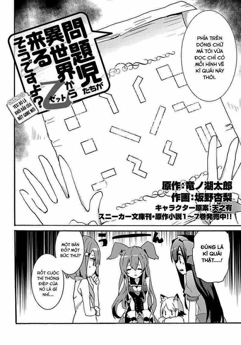 Hình như những đứa trẻ rắc rối đó đến từ thế giới khác thì phải? Z Chapter 12 trang 2