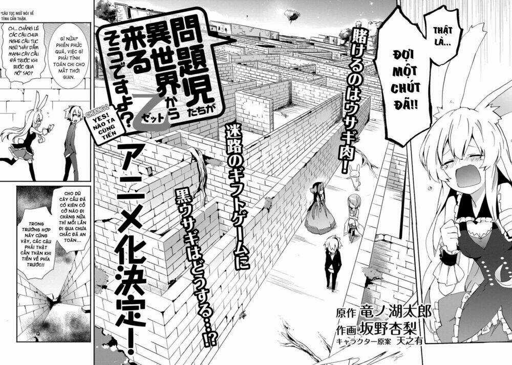 Hình như những đứa trẻ rắc rối đó đến từ thế giới khác thì phải? Z Chapter 2 trang 2