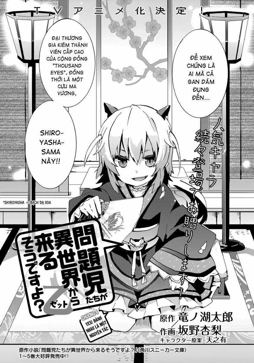 Hình như những đứa trẻ rắc rối đó đến từ thế giới khác thì phải? Z Chapter 4 trang 2