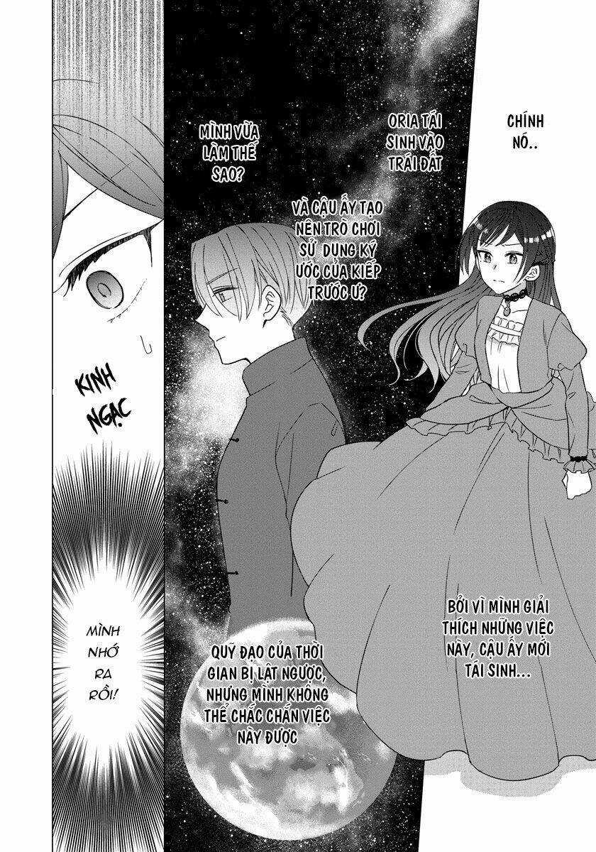 Hình Như Tôi Đã Tái Sinh Vào Yandere Otome Game Chapter 22 trang 15