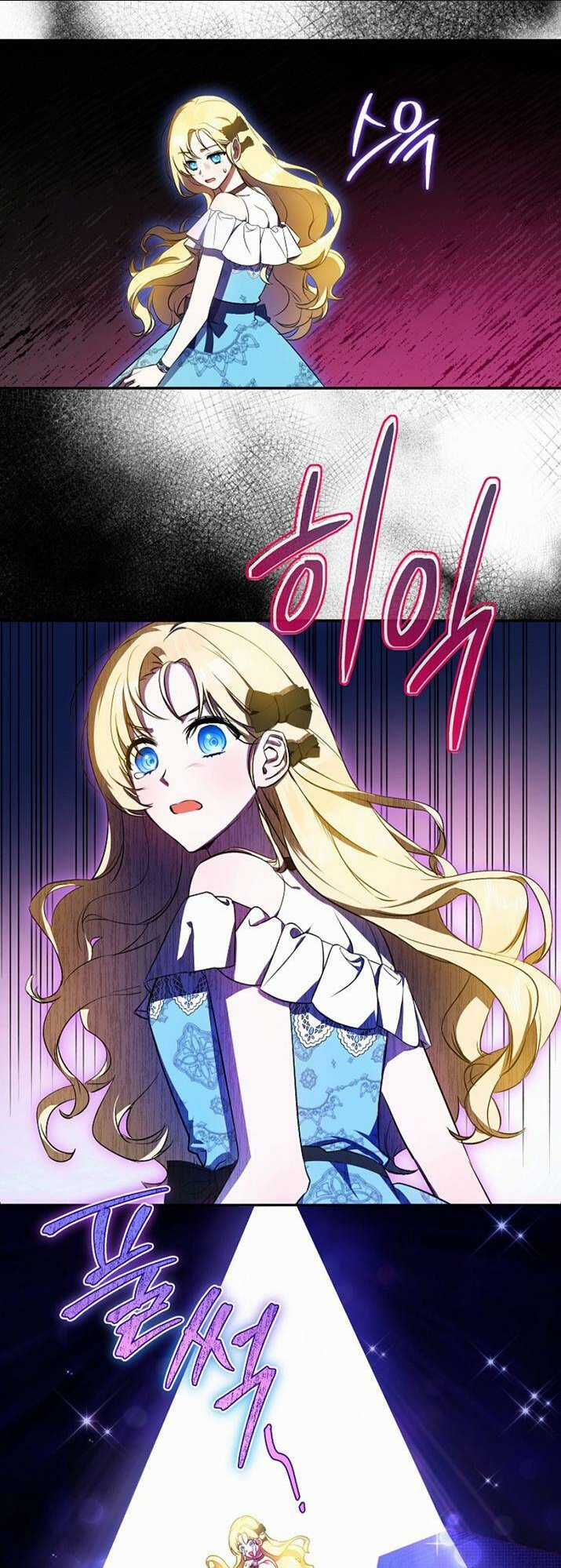 Hình Như Tôi Đã Xuyên Vào Cuốn Tiểu Thuyết Nào Đó Chapter 1 trang 43