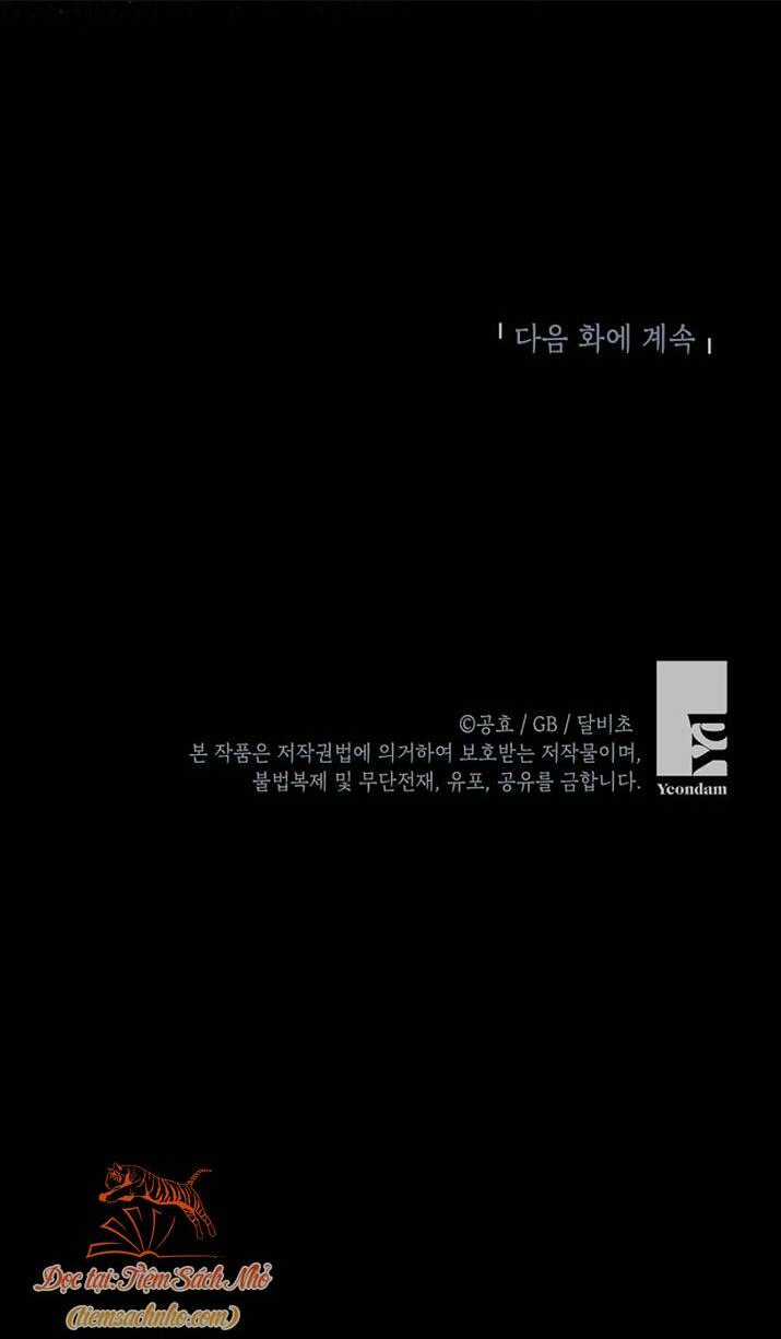 Hình Như Tôi Đã Xuyên Vào Cuốn Tiểu Thuyết Nào Đó Chapter 1 trang 57