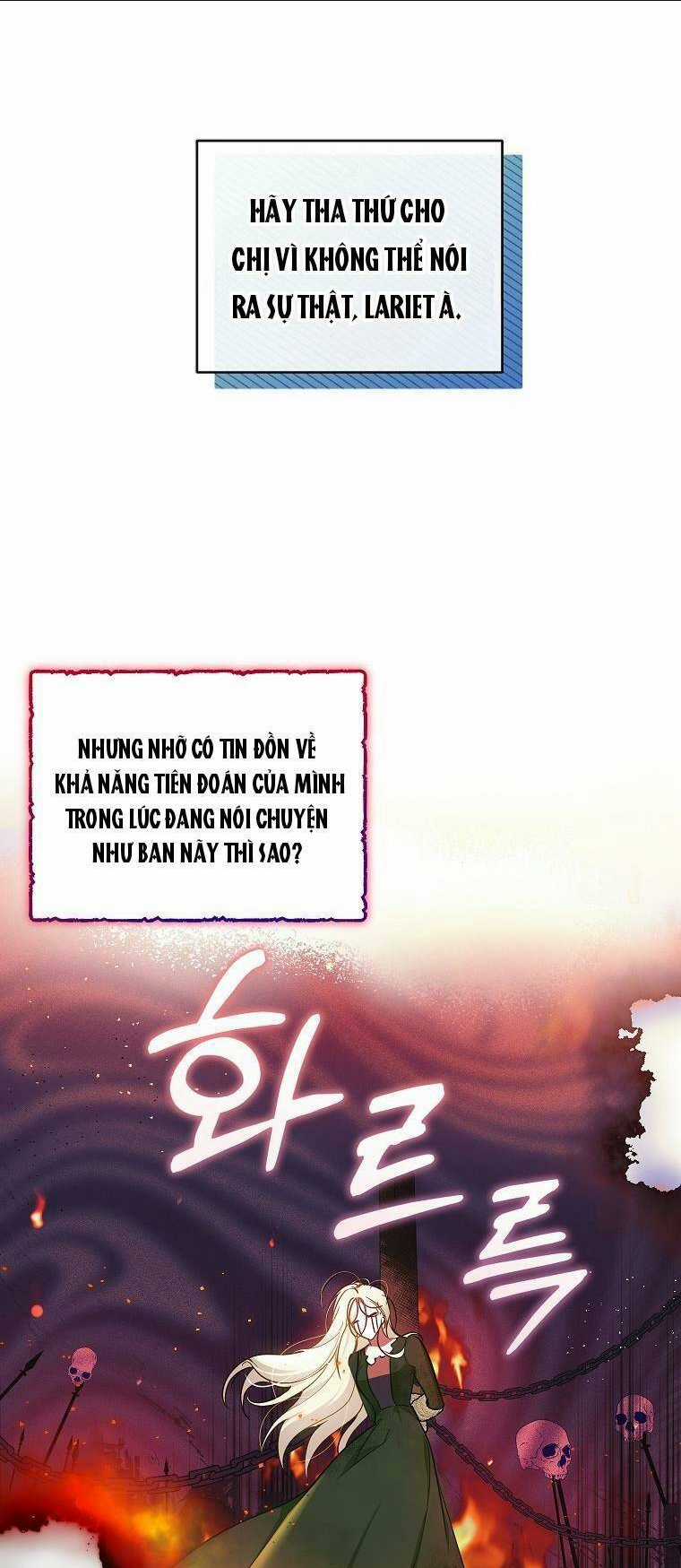 Hình Như Tôi Đã Xuyên Vào Cuốn Tiểu Thuyết Nào Đó Chapter 11 trang 5