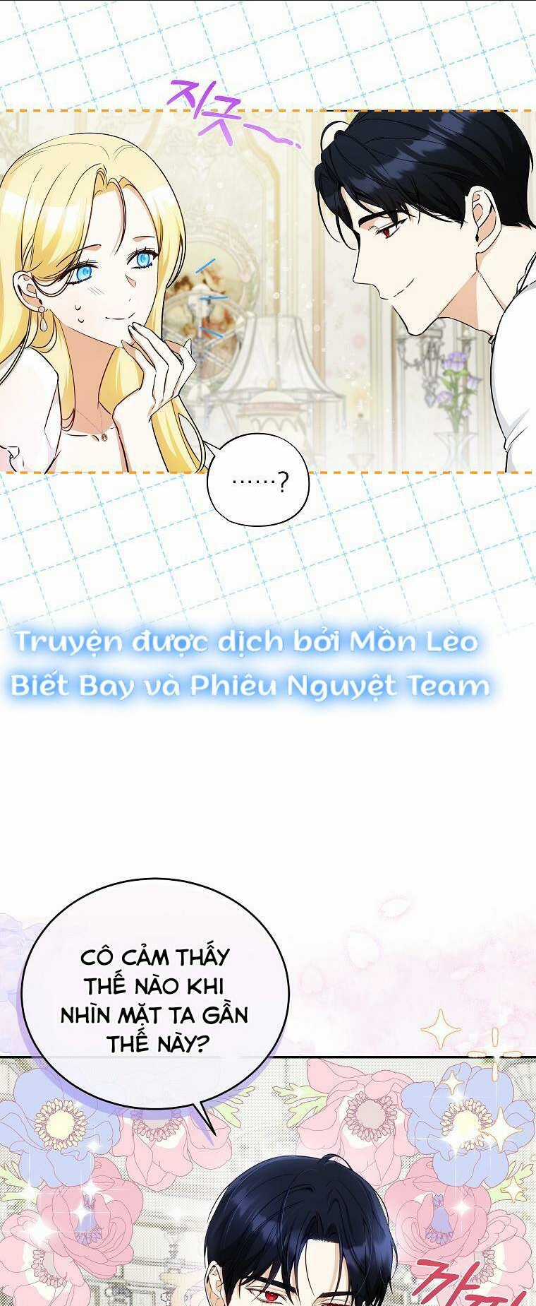 Hình Như Tôi Đã Xuyên Vào Cuốn Tiểu Thuyết Nào Đó Chapter 12 trang 25