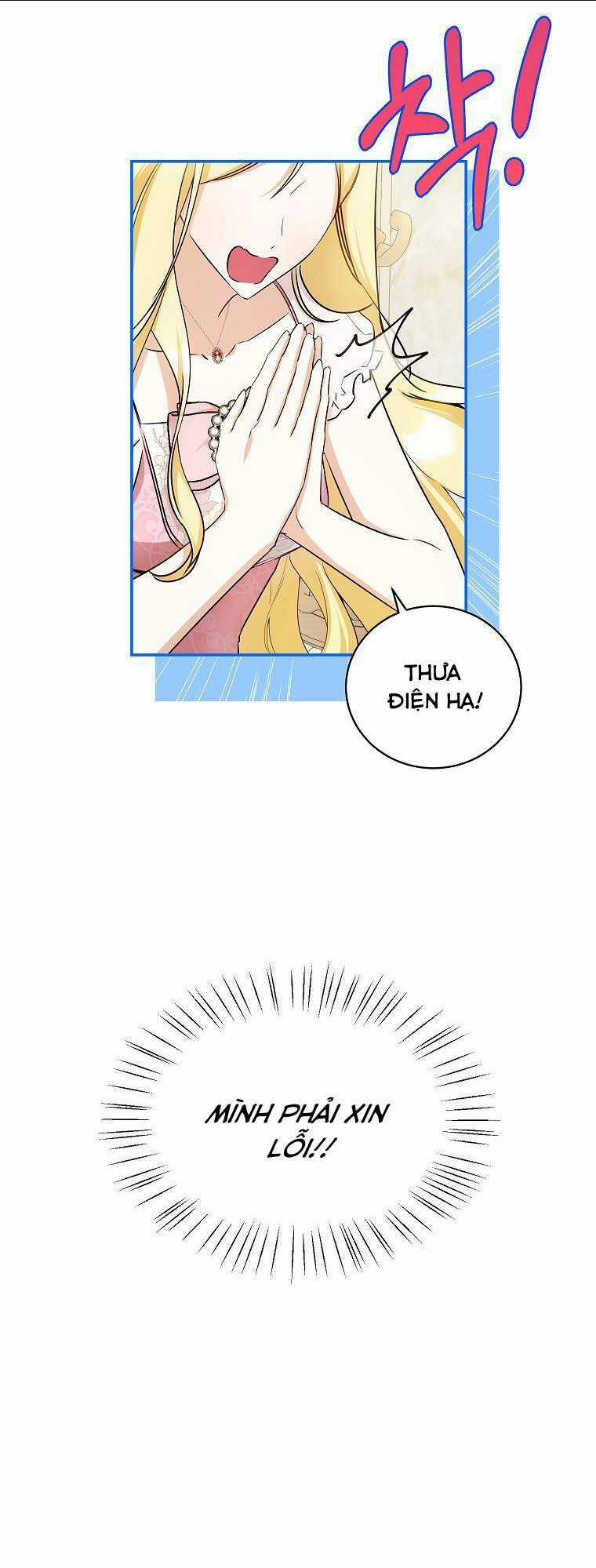 Hình Như Tôi Đã Xuyên Vào Cuốn Tiểu Thuyết Nào Đó Chapter 12 trang 42