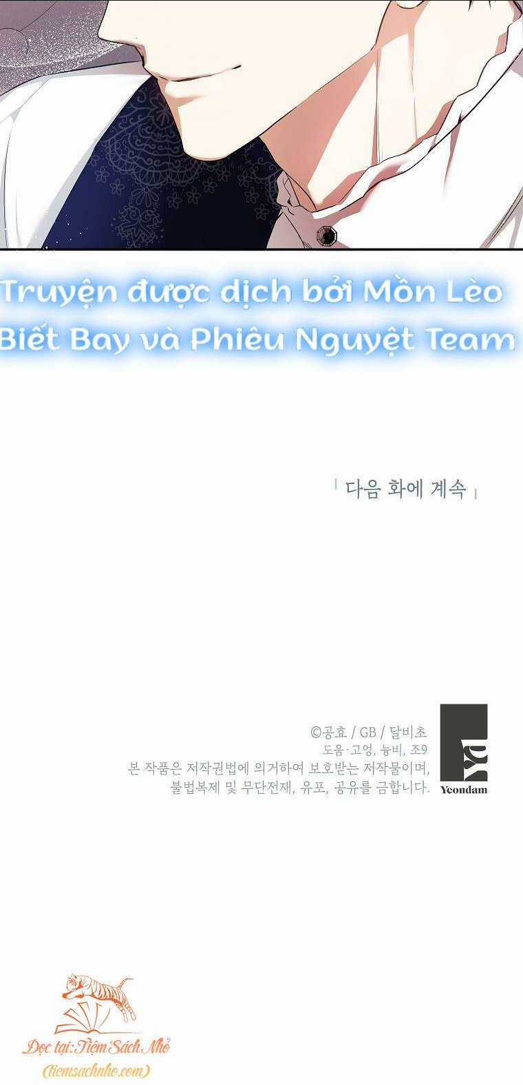 Hình Như Tôi Đã Xuyên Vào Cuốn Tiểu Thuyết Nào Đó Chapter 12 trang 48