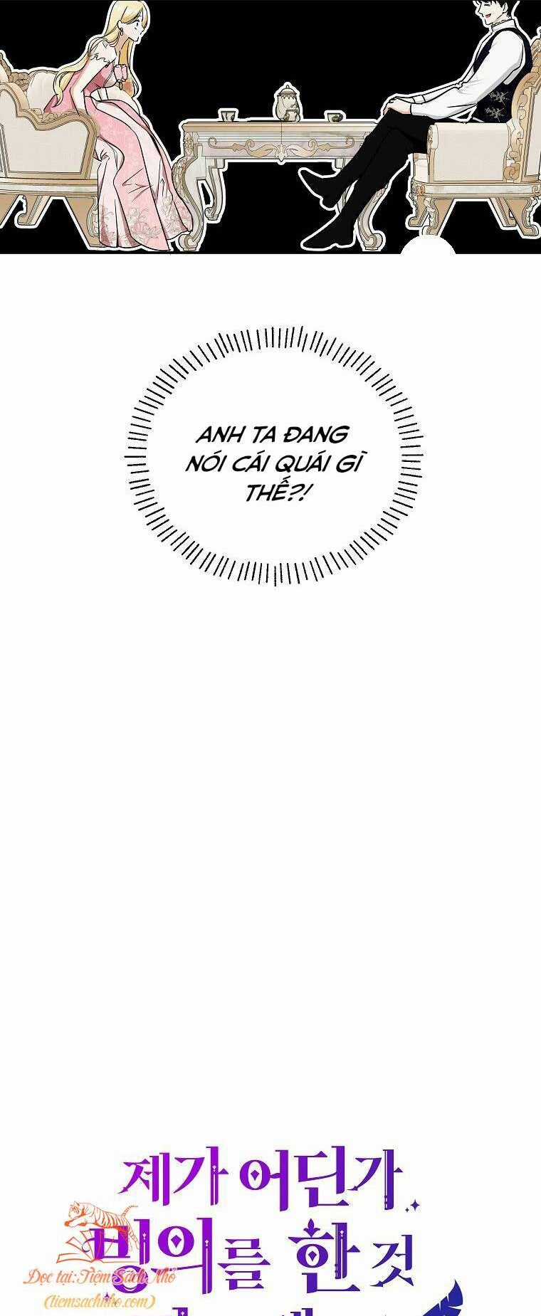 Hình Như Tôi Đã Xuyên Vào Cuốn Tiểu Thuyết Nào Đó Chapter 12 trang 7