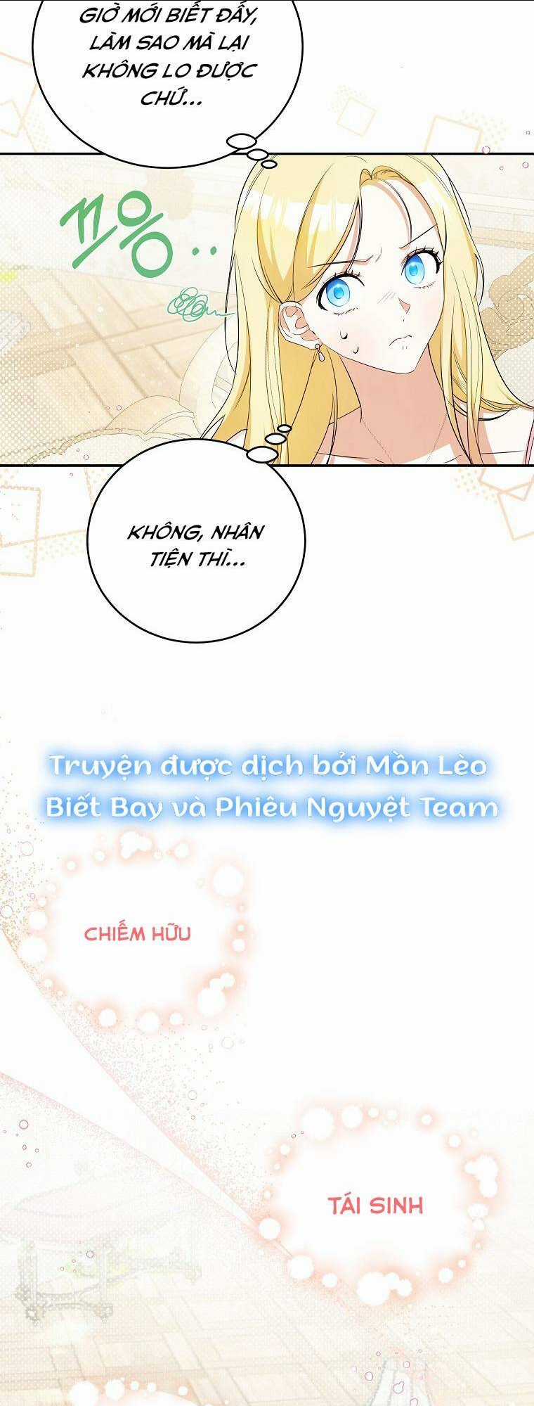 Hình Như Tôi Đã Xuyên Vào Cuốn Tiểu Thuyết Nào Đó Chapter 13 trang 16