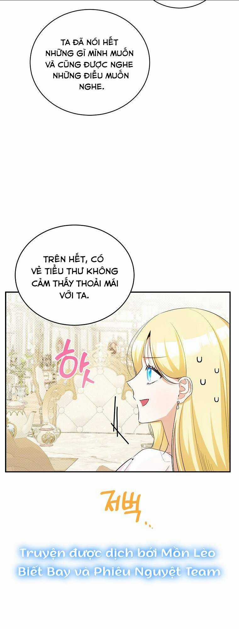 Hình Như Tôi Đã Xuyên Vào Cuốn Tiểu Thuyết Nào Đó Chapter 13 trang 22